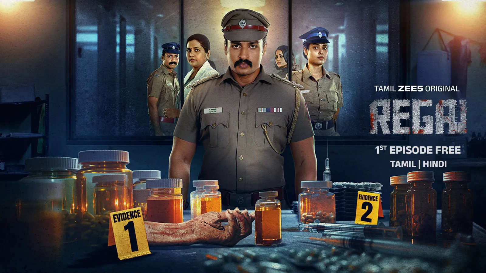 Regai TV Show: Watch Latest Episodes Online | Airtel Xstream Play