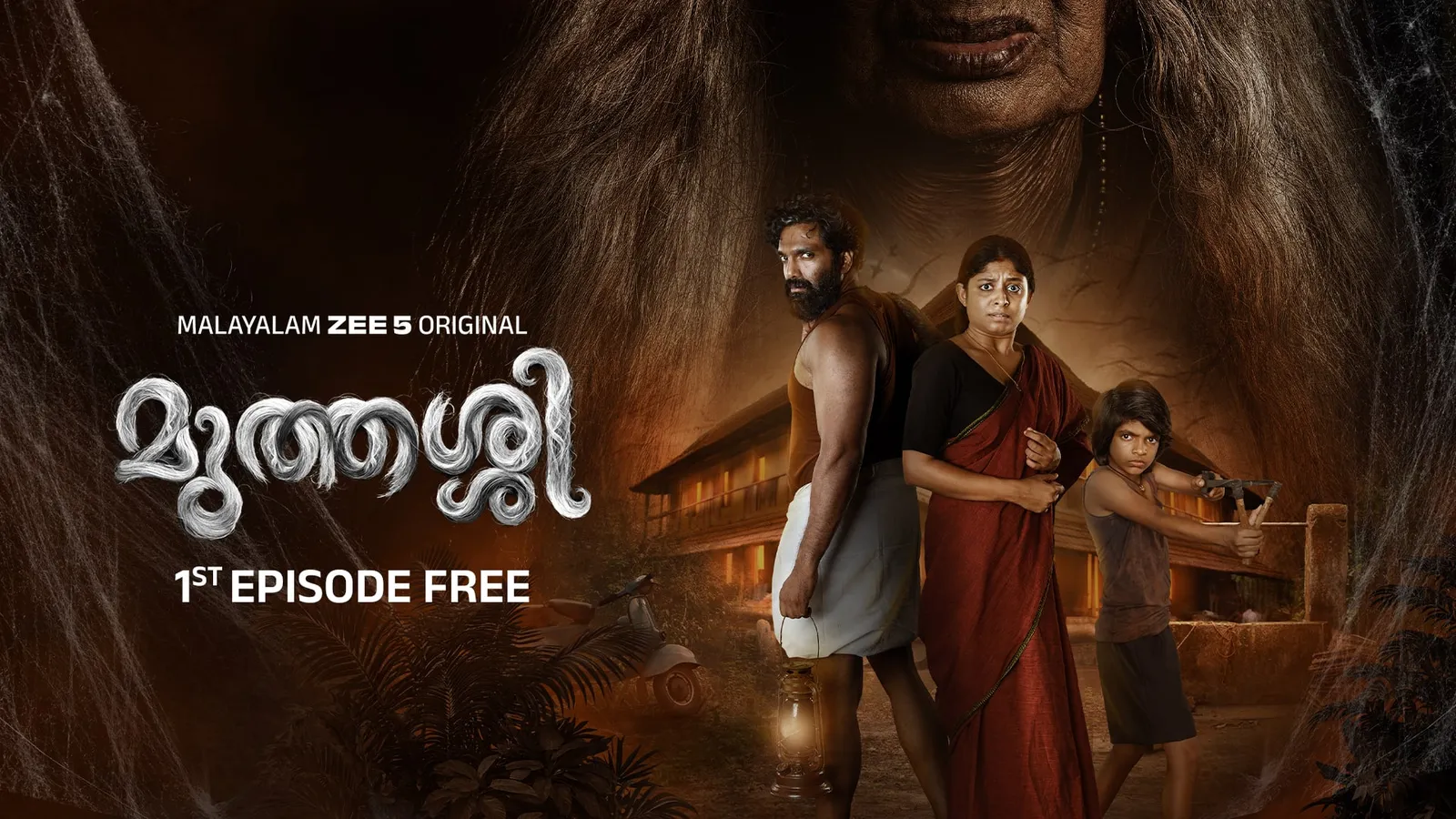 Muthassi TV Show: Watch Latest Episodes Online | Airtel Xstream Play