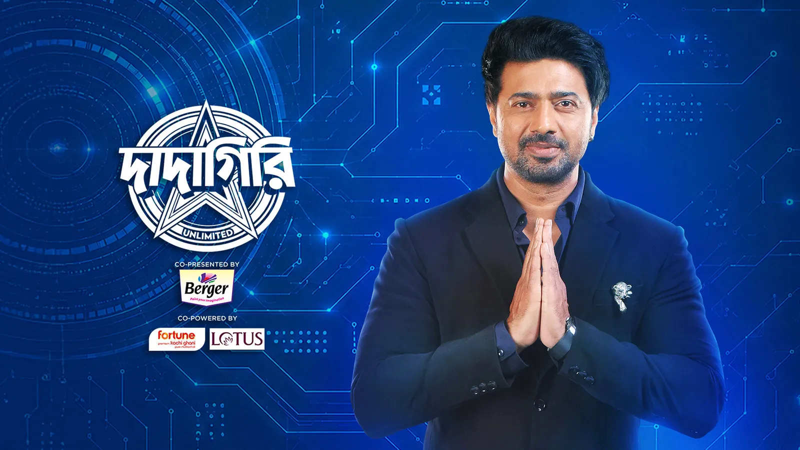 Dadagiri Unlimited Season 11 TV Show: Watch Latest Episodes Online ...