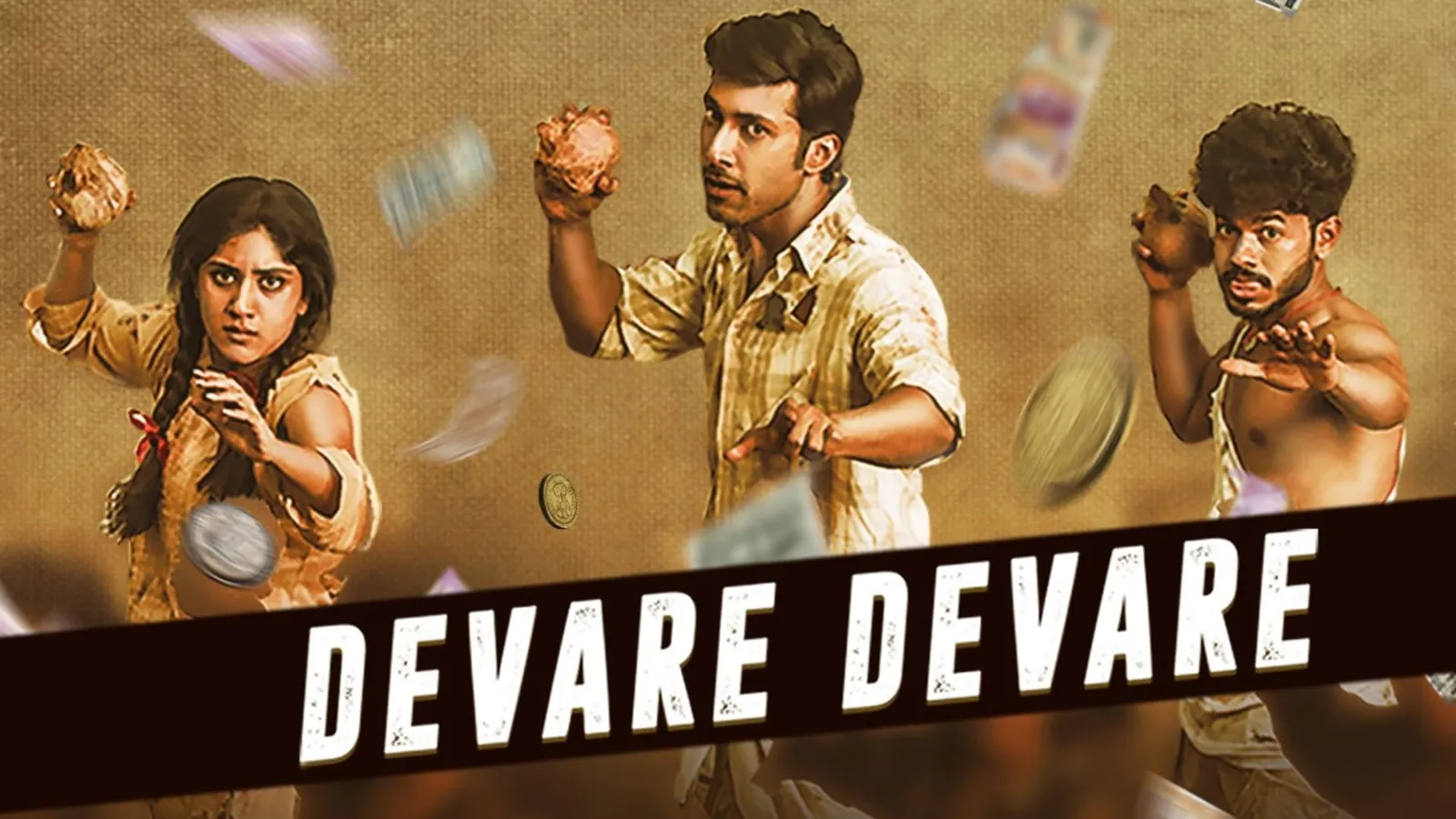 Devare Devare - Sarvajanikarige Suvarnavakaasha | Rishi | Dhanya ...