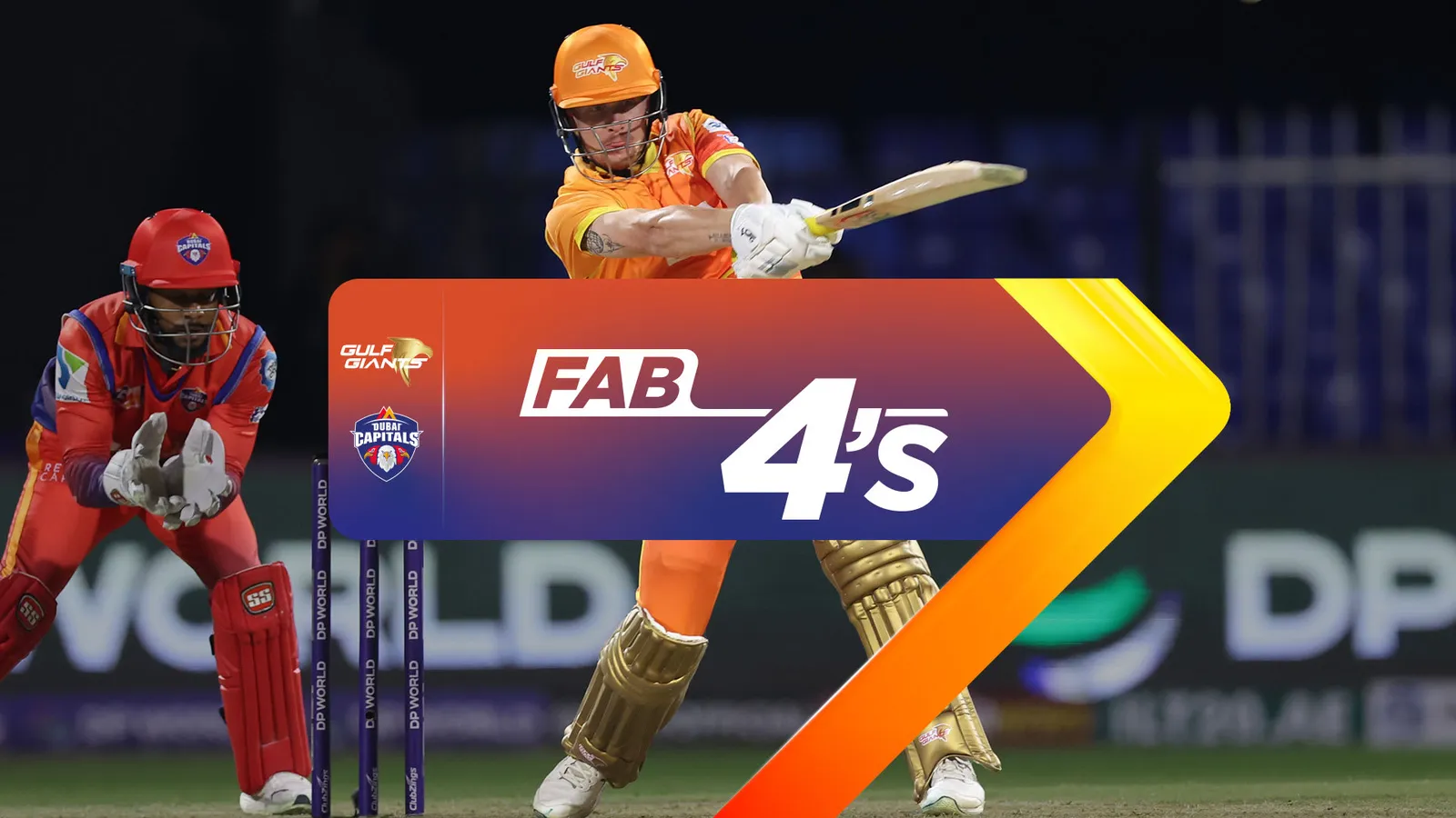 Gulf Giants vs Dubai Capitals | Full Match | Fab 4s | Airtel Xstream Play