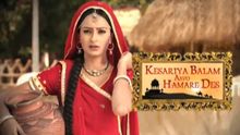 Watch Kasam Se Big Ganga Full Hd Episodes Online 21 February 2021 Episode 107 Airtel Xstream Airtel Tv The show is based on sa re ga ma pa. airtel xstream