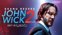 John Wick: Chapter 2 - Kannada