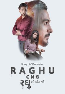 Raghu CNG