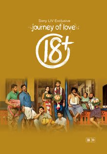 Journey Of Love 18 + (Malayalam)