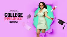 College Romance (Bengali)