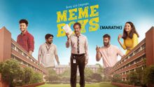 Meme Boys (Marathi)