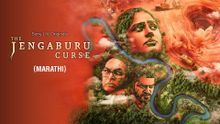 The Jengaburu Curse (Marathi)