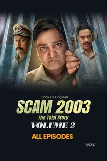Scam 2003: The Telgi Story (Malayalam)