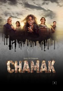 Chamak (Hindi)