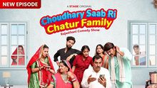 Choudhary saab Ri Chatur family