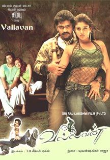 Watch Tera Intezaar Movie Online Stream Full Hd Movies On Airtel Xstream Arbaaz khan, sunny leone, gauhar khan and others. watch tera intezaar movie online