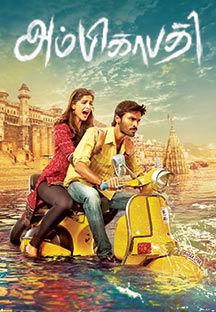 Watch Kollywood Blockbuster Tamil Online In Hd Airtel Xstream Watch ambikapathy (1937) yify hd torrent.