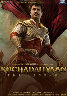 Watch Kochadaiiyaan The Legend Tamil Movie Online Stream Full Hd Movies On Airtel Xstream Kochadaiyan ranadhiran was a pandya king in the seventh century, who is known to have fought and won many battles against the cheras, cholas and marathas among others. watch kochadaiiyaan the legend