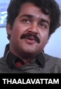 Priyadarshan Movies Shows And Bio Airtel Xstream Pravish rajan 268.313 views7 year ago. airtel xstream