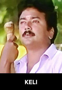 Watch Moonnamathoral Movie Online Stream Full Hd Movies On Airtel Xstream Home » full mp3 songs » a to z malayalam movie songs » m » manassinakkare (2003) mp3 songs. watch moonnamathoral movie online