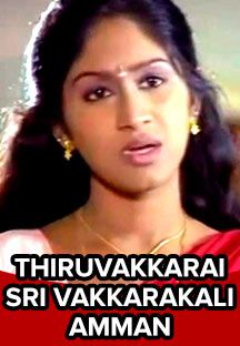 Senthil Movies Shows And Bio Airtel Xstream Here you will find one or more explanations in english for the word also in the bottom left of the page several parts of wikipedia pages related to the word ilanjambore and, of. senthil movies shows and bio airtel