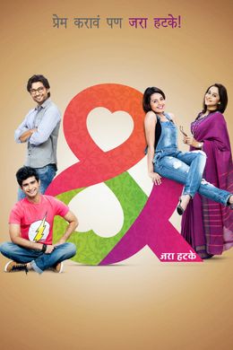 CATWOMAN: HUNTED WATCH ONLINE LATVIA