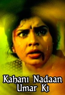 Vichitra Movies Shows And Bio Airtel Xstream Jump to navigation jump to search. vichitra movies shows and bio airtel