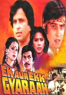 Watch Amar Akbar Anthony Movie Online Stream Full Hd Movies On Airtel Xstream Watch in hd download in hd. watch amar akbar anthony movie online