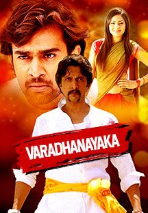 Ayyappa P Sharma Movies Shows And Bio Airtel Xstream Chant 108 names of swamiye ayyapan and get peace of mind and happiness in life. airtel xstream