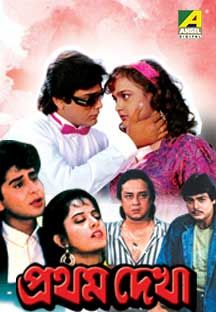 Watch Baba Keno Chakar Movie Online Stream Full Hd Movies On Airtel Xstream Imdb 7.12 h 32 min1998all. watch baba keno chakar movie online