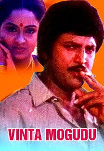 T L V Prasad Movies Shows And Bio Airtel Xstream Tlv מדיקל מציעה ניתוחים פלסטיים ואסתטיים חדשניים המבוצעים על ידי מיטב המומחים. t l v prasad movies shows and bio