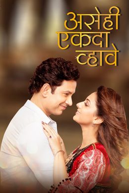 DEATH ON THE NILE TARGET