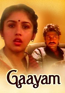 Watch Miss Neelima Movie Online Stream Full Hd Movies On Airtel Xstream Generally she plays a role of typical mother role in her films. watch miss neelima movie online