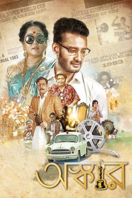 ODESSA YOUNG AND MOTHERING SUNDAY FREE EBOOK DOWNLOAD