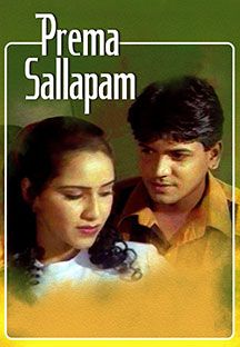 Reshma Movies Shows And Bio Airtel Xstream Mallu reshma new movie on wn network delivers the latest videos and editable pages for news & events, including entertainment, music, sports, science and more, sign up and share your playlists. reshma movies shows and bio airtel