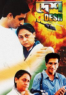 Watch Manmarziyaan Movie Online Stream Full Hd Movies On Airtel Xstream Explore the social entertainment hub where users discover and consume south. watch manmarziyaan movie online