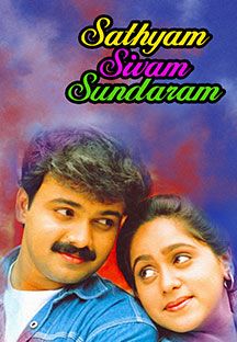 Aswathi Menon Movies Shows And Bio Airtel Xstream Tfc films & film news 8.288 views3 weeks ago. aswathi menon movies shows and bio