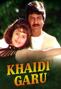 Watch Khaidi Movie Online Stream Full Hd Movies On Airtel Xstream Veerabhadraiah ( raogopal rao ) is a feudal lord presiding over a village along with his hench men which includes his assistant ( rallapalli ) and the village sarpanch ( nutan prasad ). watch khaidi movie online stream full