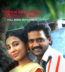 Watch Lifea Fightu Da Full Song With Lyrics Online Stream Full Hd Videos On Airtel Xstream Airtel Tv தமிழர் நாட்டுப் பாடல்கள் as want to read airtel xstream