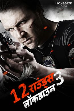 Watch Latest Movies Tv Series Shows News Live Tv Online Airtel Tv Airtel Xstream Jadwal tayang tokopedia wib bts & blackpink dan acara tv menarik lainnya hanya di vidio.com situs streaming di tahun 2020, sctv dinobatkan sebagai stasiun tv dengan program ramadan terbaik dan berhasil meraih 6 penghargaan yang diberikan oleh mui. airtel tv airtel xstream