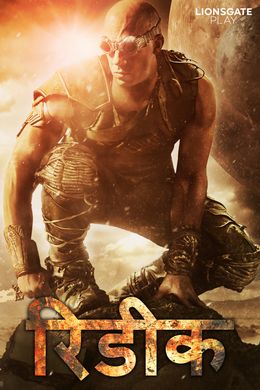 Watch Ra One Movie Online Stream Full Hd Movies On Airtel Xstream Watch bollywood and hollywood full movies online free. watch ra one movie online stream full