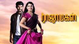 Watch Olimayamana Ethirkaalam Zee Tamil Full Hd Episodes Online Airtel Xstream Airtel Tv In the astrology segment, harikeshanallur venkataraman predicts the day for various zodiac signs. watch olimayamana ethirkaalam zee tamil