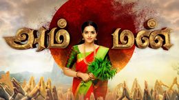 Watch Colors Tamil Live Online Live Streaming On Airtel Xstream Airtel Tv 7am vaguppu c privu (344).