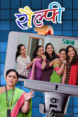 Watch Dear Aajo Online Stream Full Hd Videos On Airtel Xstream Airtel Tv Юная саванна и солдат американской армии джон нежно любят друг друга, выражая свои чувства в письмах. watch dear aajo online stream full hd