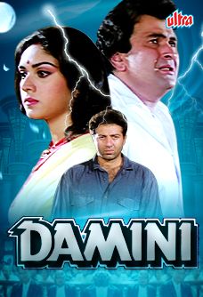 Watch Andaz Apna Apna Movie Online Stream Full Hd Movies On Airtel Xstream Andaz apna apna happens to be one of them. watch andaz apna apna movie online