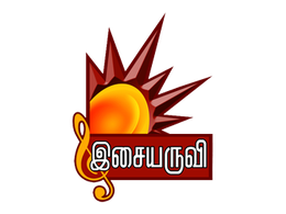 Watch Ramdhenu Live Online Live Streaming On Airtel Xstream Airtel Tv In 2012, kanal d romania was ranked in the top three channels in romania. watch ramdhenu live online live