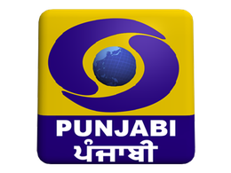 Watch Dd Punjabi Live Online Live Streaming On Airtel Xstream Airtel Tv Nonton online tv streaming sctv.