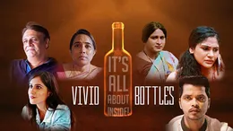 Vivid Bottles (It's All About Inside)