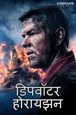 Mile 22 full movie watch online in hindi clearance dubbed