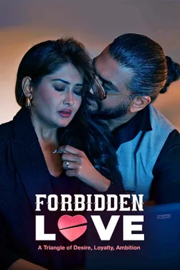 Forbidden Love (2024)