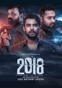 Tamil action cheap movies 2018