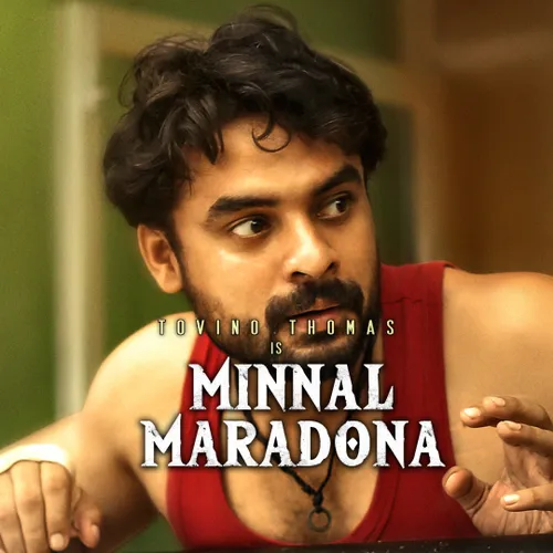 Tovino Thomas Malayalam Online New Movie Mayanadhi 2017 Full