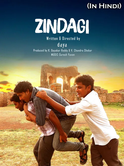 Bollywood Zindagi 2016 Zindagi 2016 Full Movie Online Watch HD