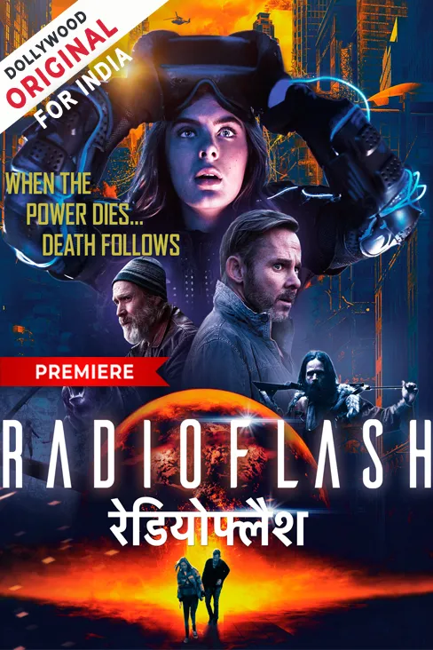 Bollywood Movies Free Movie Streaming Sites 2019 Radioflash 2019